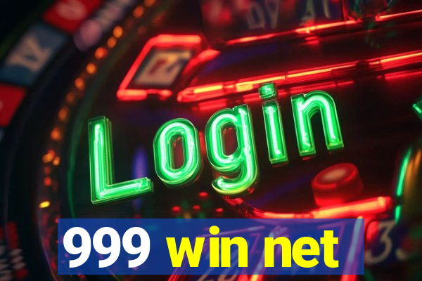 999 win net