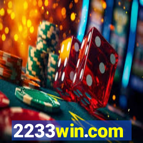 2233win.com