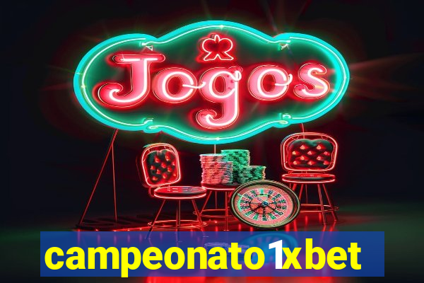 campeonato1xbet