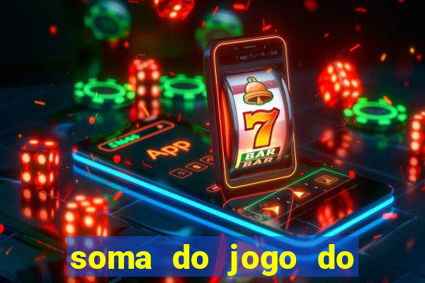 soma do jogo do bicho 6363