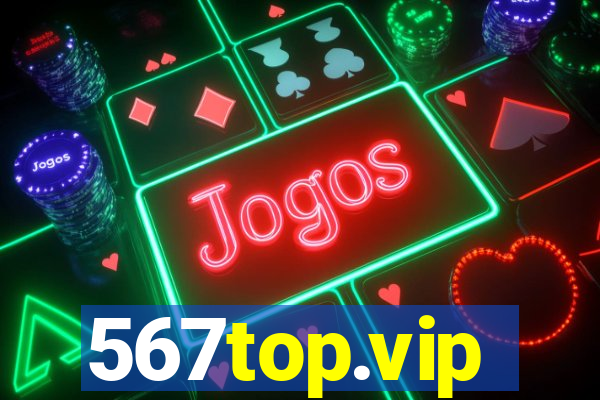 567top.vip