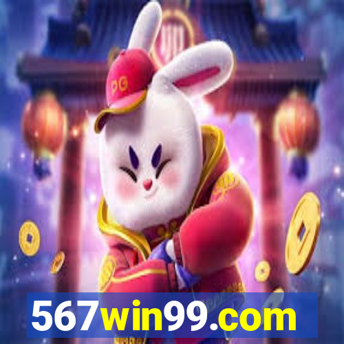 567win99.com