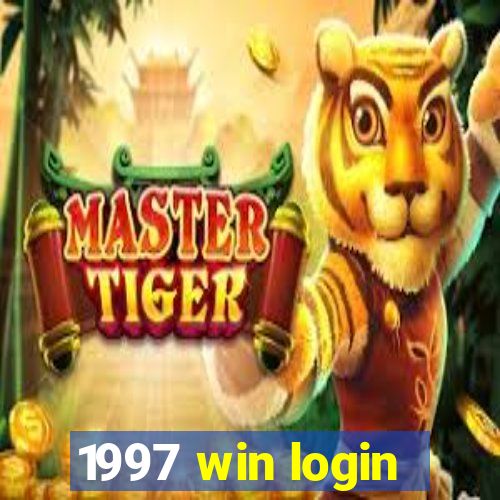 1997 win login