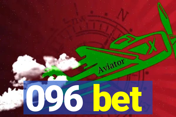 096 bet