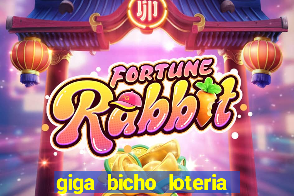 giga bicho loteria dos sonhos