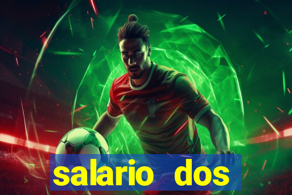 salario dos jogadores do sada cruzeiro