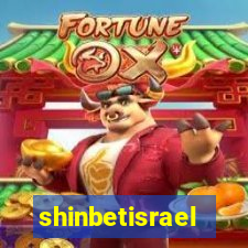 shinbetisrael