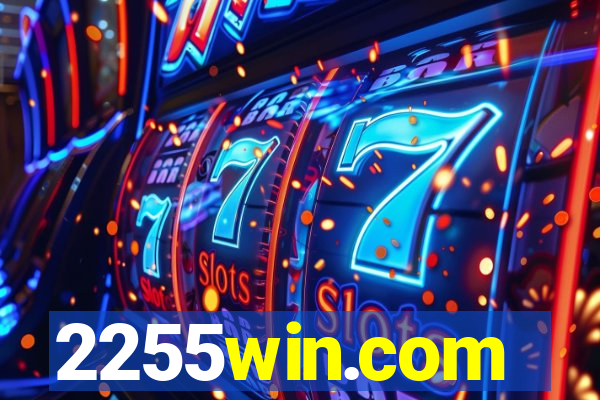 2255win.com