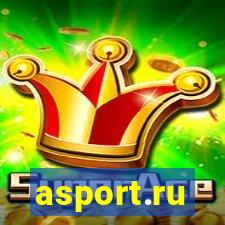 asport.ru