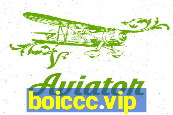 boiccc.vip