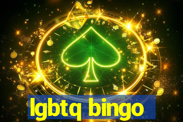 lgbtq bingo