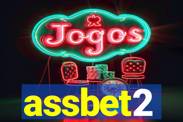 assbet2