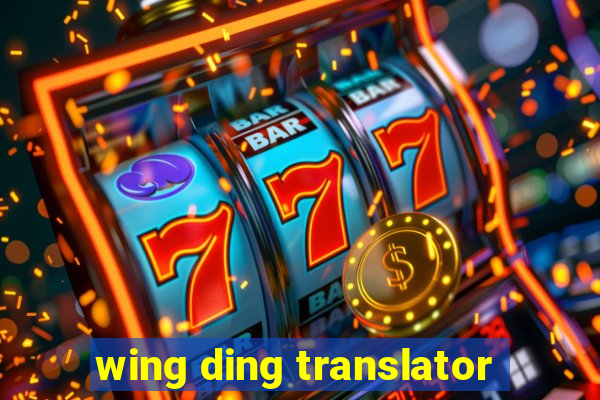 wing ding translator