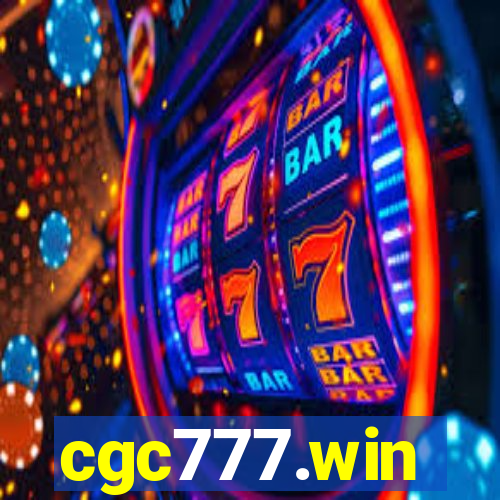 cgc777.win