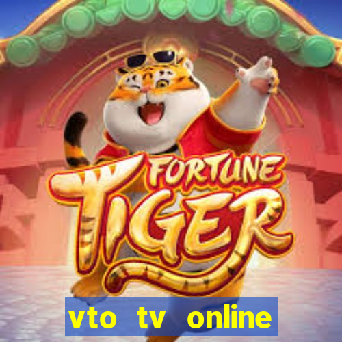 vto tv online futebol sportv