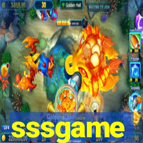 sssgame